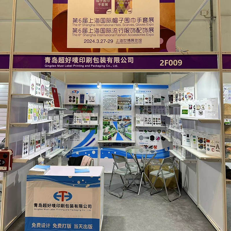 Mora nalepka na Shanghai International Expos zaluk